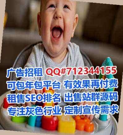 卓资供卵物业门市部